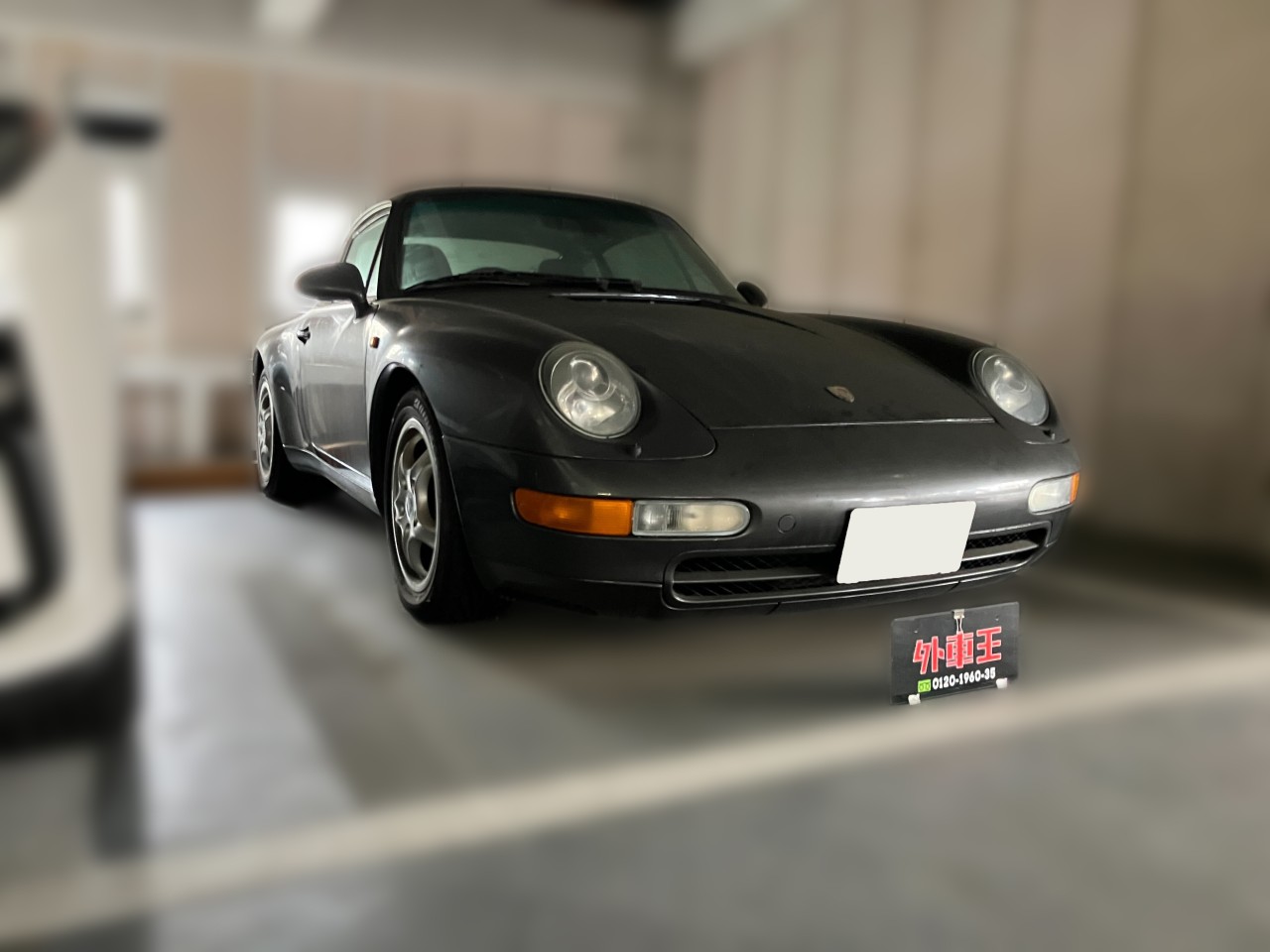 ポルシェ 993買取専門 | 高い買取相場で売却・査定 | 外車王