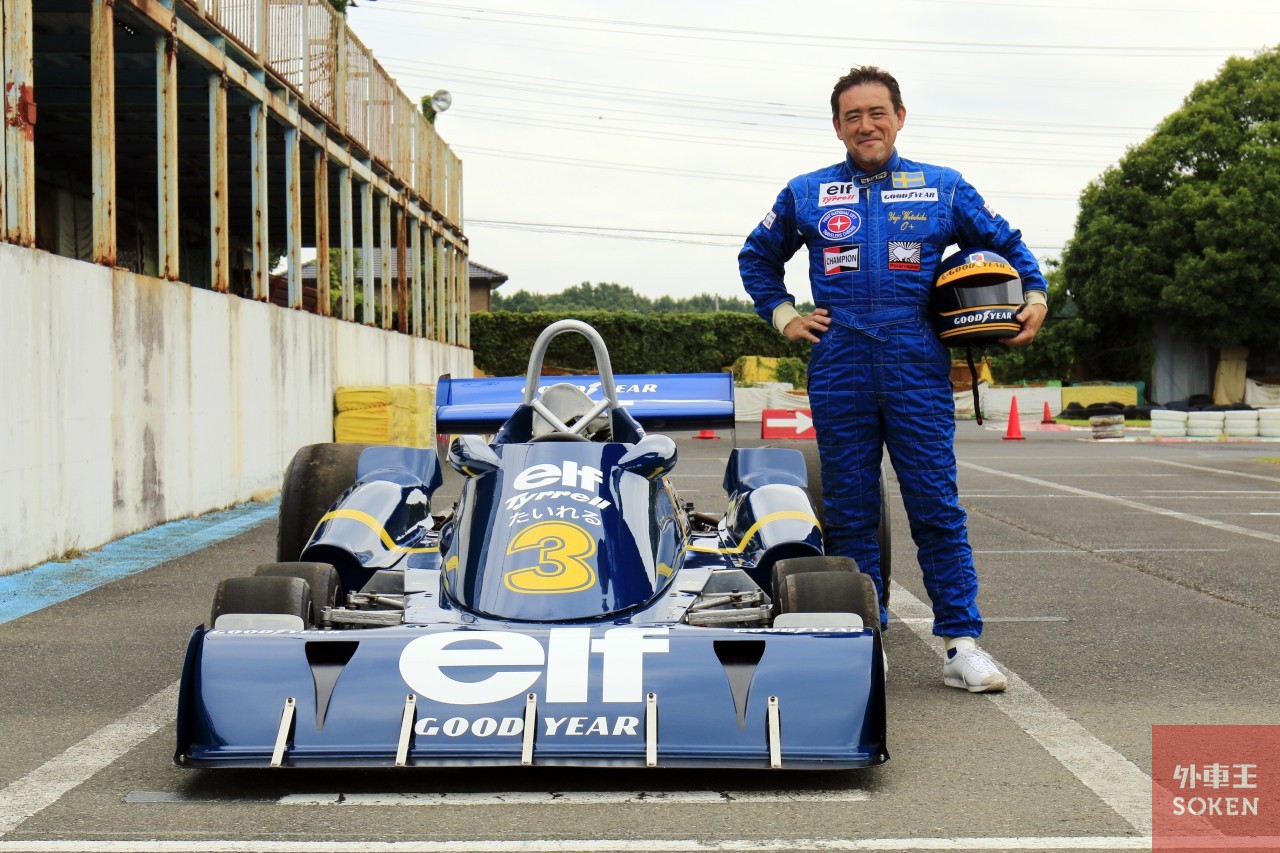 ついに76年日本GP仕様が完成！ハンドメイドの6輪F1タイレルP34取材 