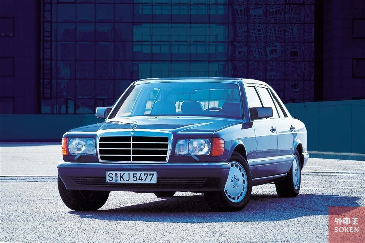 W126 Sクラス」バブルの象徴は今が最旬！「中古車マニアーズガイド」Vol.01 | 外車王SOKEN