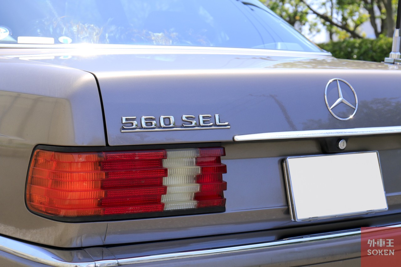 ファーストオーナーの意思を受け継ぐ若きオーナーの愛車、1988年式メルセデス・ベンツ560SEL(V126) | 外車王SOKEN