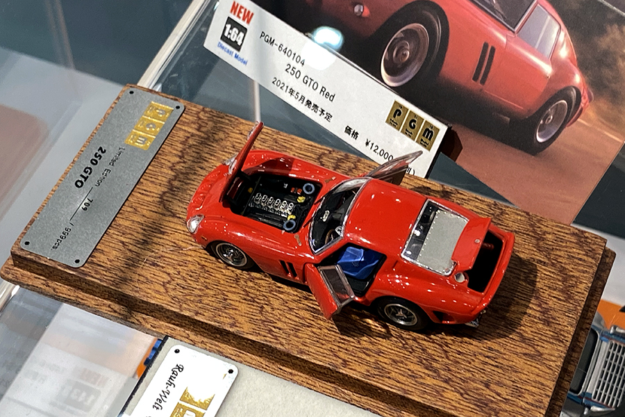 1/43スケールもいまや1万円クラスが主流？高価になったミニカーとの幸せな付き合い方とは？ | 外車王SOKEN